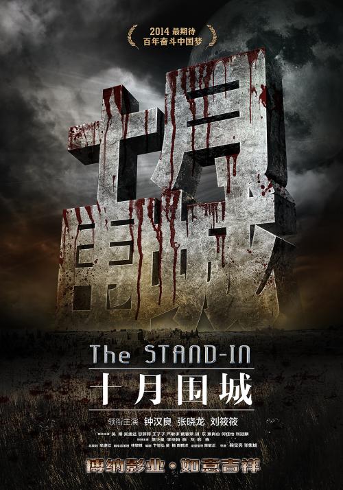 假大专学历证书怎么办