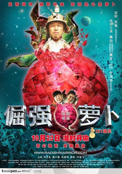 健康证模板/样子